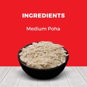 Medium Beaten Rice / ಮೀಡಿಯಂ ಅವಲಕ್ಕಿ