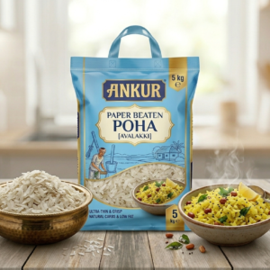Paper Beaten Rice / ಪೇಪರ್ ಅವಲಕ್ಕಿ