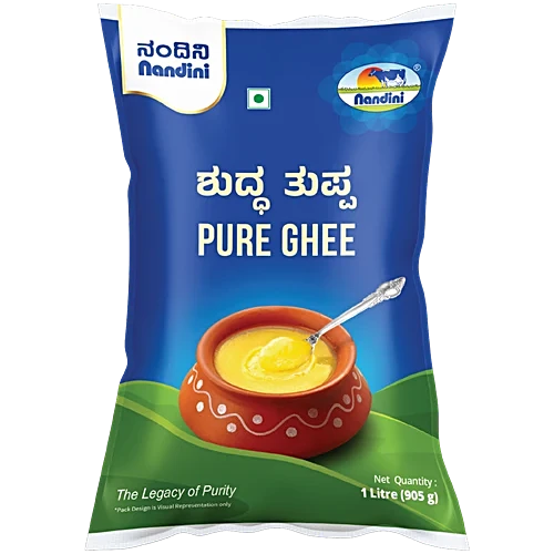 Pure Ghee  ತುಪ್ಪ