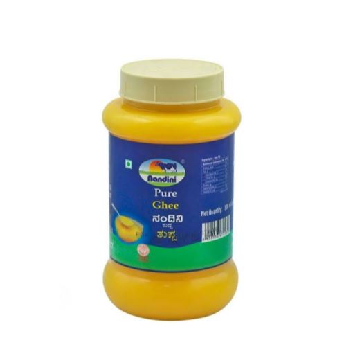 Pure Ghee  ತುಪ್ಪ